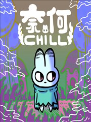 看漫画app 离线缓存技巧 相关资讯